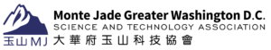 Monte Jade Washington DC
